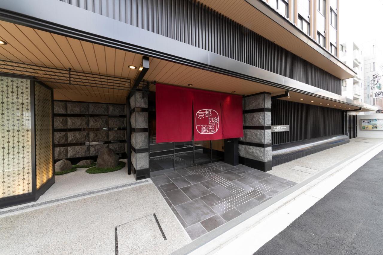 Hotel Wbf Kyoto Shijo Nishikitei — Photos 1